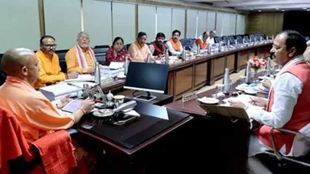 लोकतंत्र सेनानियों को कैशलेस इलाज, यूपी कैबिनेट बैठक में 12 बड़े प्रस्ताव पास लोकतंत्र सेनानियों को कैशलेस इलाज, यूपी कैबिनेट बैठक में 12 बड़े प्रस्ताव पास