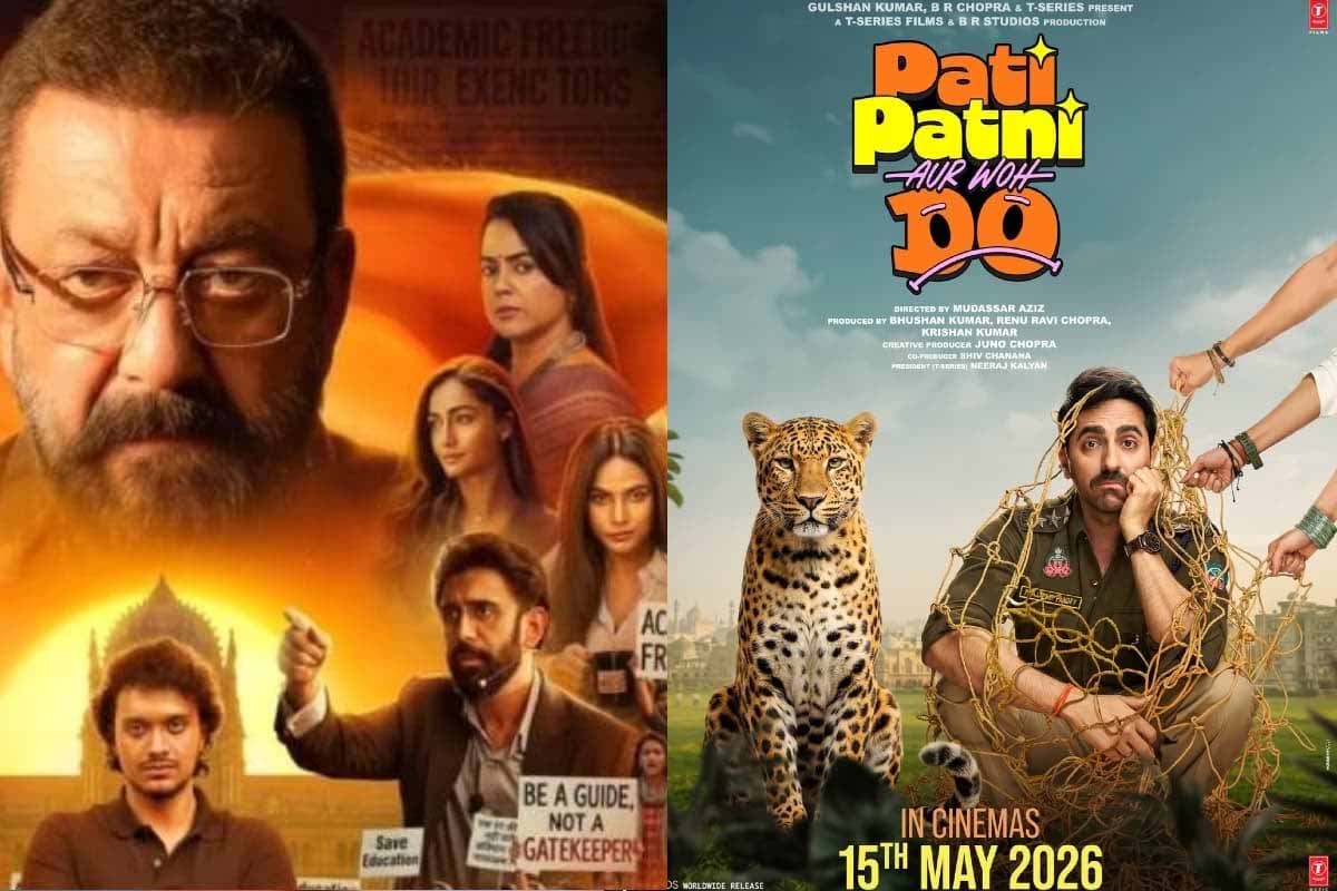बॉक्स ऑफिस रिपोर्ट: आयुष्मान खुराना की ‘पति पत्नी और वो दो’ ने 7वें दिन कमाए 2 करोड़ बॉक्स ऑफिस रिपोर्ट: आयुष्मान खुराना की ‘पति पत्नी और वो दो’ ने 7वें दिन कमाए 2 करोड़