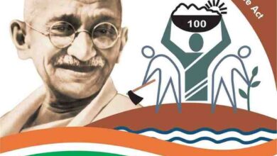 मनरेगा के तहत छत्तीसगढ़ को बड़ी सौगात : भारत सरकार से 1333 करोड़ रुपए स्वीकृत, 212 करोड़ की मजदूरी राशि का भुगतान
