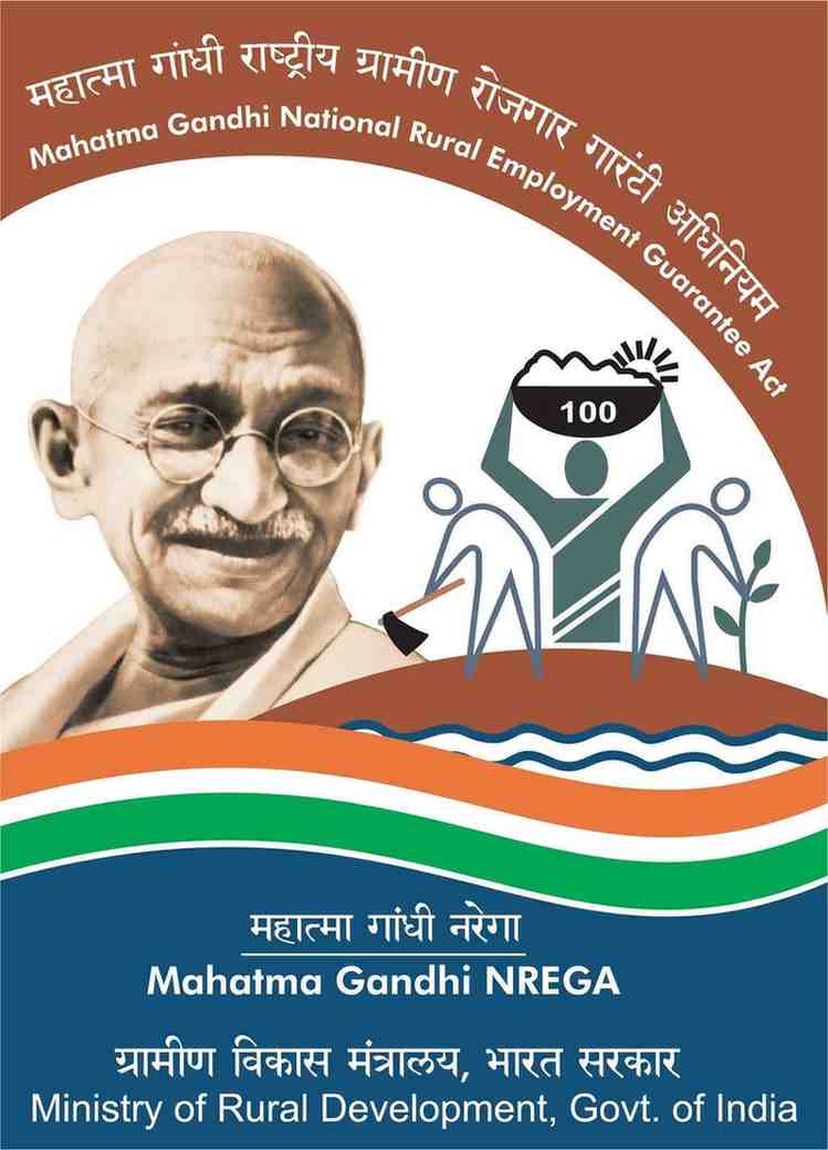 मनरेगा के तहत छत्तीसगढ़ को बड़ी सौगात : भारत सरकार से 1333 करोड़ रुपए स्वीकृत, 212 करोड़ की मजदूरी राशि का भुगतान