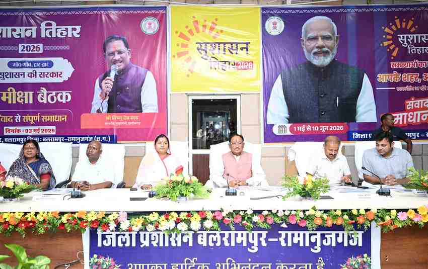सरकार का विकास सड़क से ही दिखता है, बारिश के पहले कोई भी रोड ऐसी न हो जिससे लोगों को दिक्कत हो: मुख्यमंत्री साय