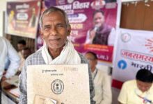 सुशासन तिहार 2026: संवेदनशील पहल से समस्याओं का त्वरित समाधान