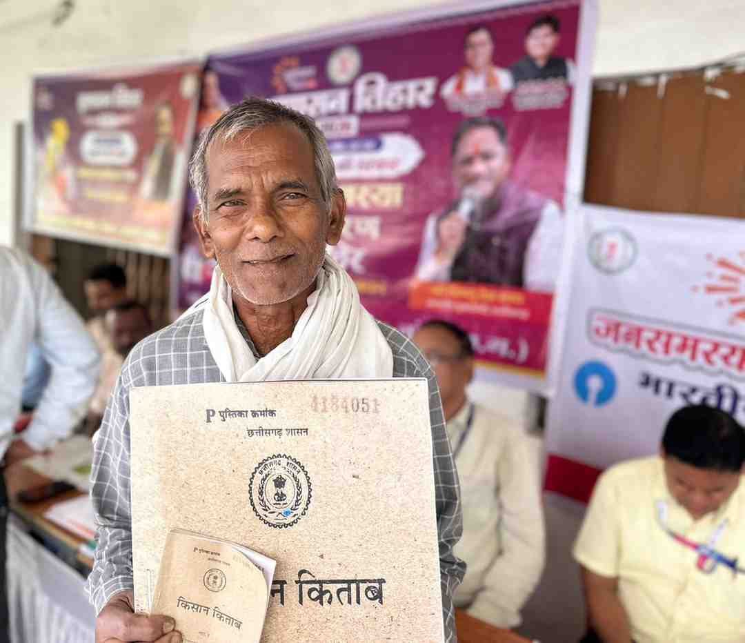 सुशासन तिहार 2026: संवेदनशील पहल से समस्याओं का त्वरित समाधान