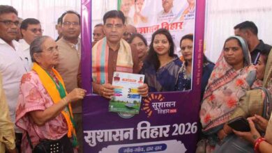 सरकार की योजनाओं का लाभ प्रत्येक पात्र हितग्राही को मिलें – मंत्री टंक राम वर्मा सरकार की योजनाओं का लाभ प्रत्येक पात्र हितग्राही को मिलें – मंत्री टंक राम वर्मा