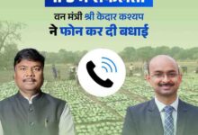 “अजय की सफलता छत्तीसगढ़ के वनाश्रित परिवारों के अटूट विश्वास की जीत है” – मुख्यमंत्री विष्णु देव साय