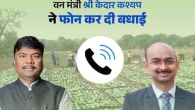 “अजय की सफलता छत्तीसगढ़ के वनाश्रित परिवारों के अटूट विश्वास की जीत है” – मुख्यमंत्री विष्णु देव साय “अजय की सफलता छत्तीसगढ़ के वनाश्रित परिवारों के अटूट विश्वास की जीत है” – मुख्यमंत्री विष्णु देव साय