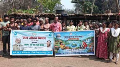 “हर घर पहुँचा जीवनदायी जल : चिन्ताटोकामेटा में जल जीवन मिशन बनी बदलाव की मिसाल”