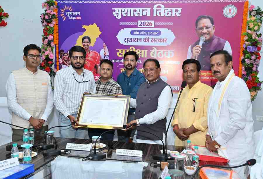 वनांचल के लोगों को बड़ी सौगात,धरमजयगढ़ के गंवरघुटरी में बनेगा 100 बिस्तरों का अत्याधुनिक बहुउद्देशीय अस्पताल