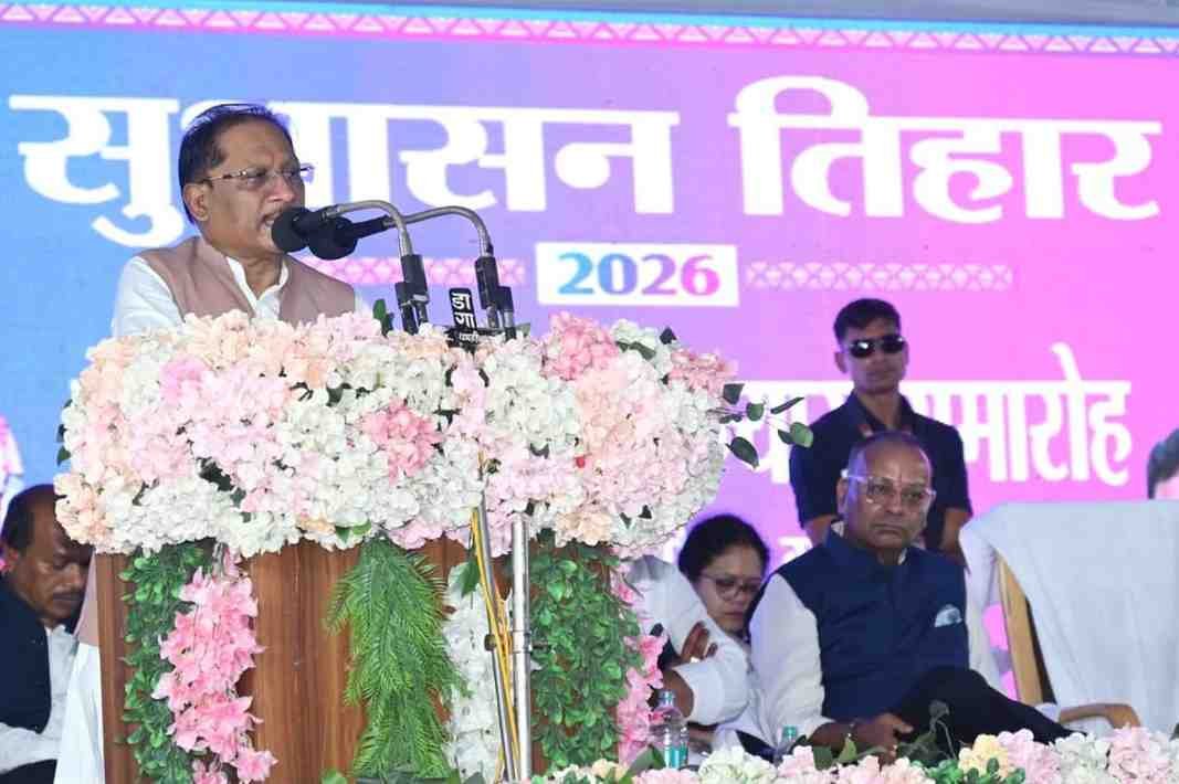 मुख्यमंत्री विष्णुदेव साय ने धमतरी में सुशासन तिहार के तहत 465 करोड़ रुपये के 102 विकास कार्यों की दी सौगात मुख्यमंत्री विष्णुदेव साय ने धमतरी में सुशासन तिहार के तहत 465 करोड़ रुपये के 102 विकास कार्यों की दी सौगात