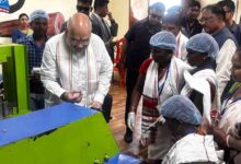 केंद्रीय गृहमंत्री अमित शाह ने चखा बस्तर की इमली का स्वाद बोले यहां की इमली का स्वाद खट्टा नहीं बल्कि मीठा