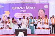 सुशासन तिहार जनता की समस्याओं के समाधान का अभियान, सरकार पहुंच रही लोगों के द्वार : मुख्यमंत्री  विष्णु देव साय