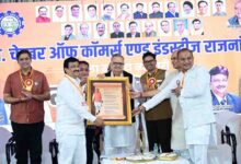 स्टेट कैपिटल रीजन में राजनांदगांव का शामिल होना बड़ी उपलब्धि- डॉ. रमन सिंह