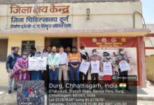 अडानी फाउंडेशन,जामुल सीमेंट वर्क्स द्वारा  दुर्ग जिले के टीबी मरीजों हेतु 100 टीबी न्यूट्रिशन किट का किया गया वितरण