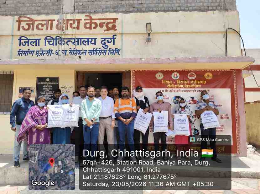 अडानी फाउंडेशन,जामुल सीमेंट वर्क्स द्वारा  दुर्ग जिले के टीबी मरीजों हेतु 100 टीबी न्यूट्रिशन किट का किया गया वितरण