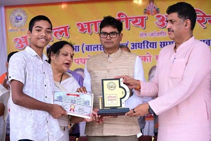 शिक्षा, संगठन और संस्कार से ही समाज की प्रगति संभव: वित्त मंत्री ओ.पी. चौधरी शिक्षा, संगठन और संस्कार से ही समाज की प्रगति संभव: वित्त मंत्री ओ.पी. चौधरी