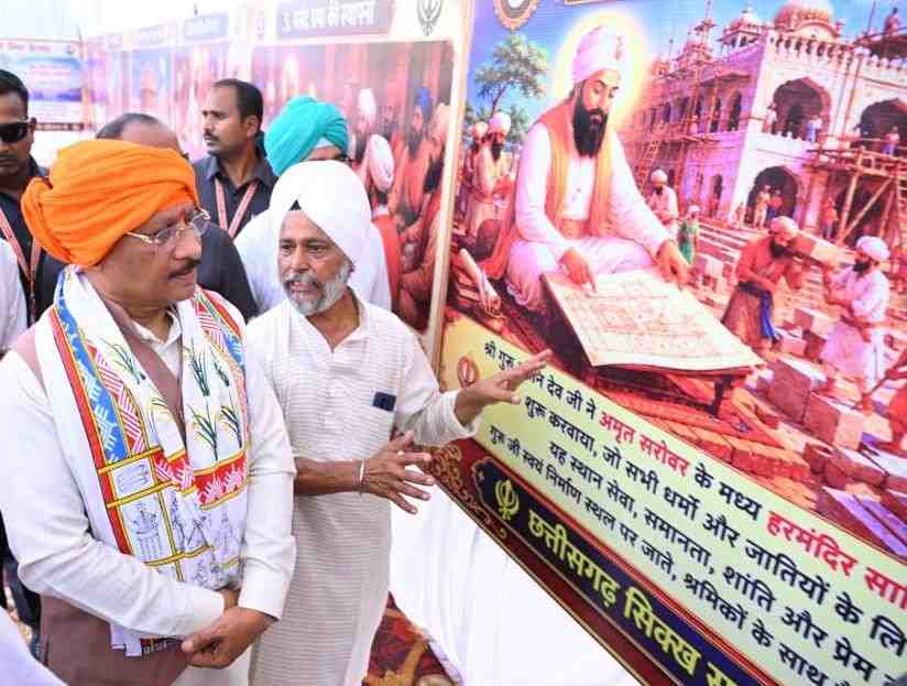 गुरु अर्जुन देव जी का बलिदान सत्य, सेवा और मानवता की रक्षा का अमर संदेश : मुख्यमंत्री विष्णुदेव साय