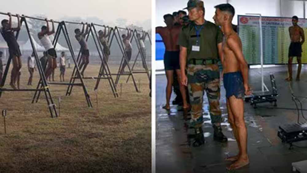 बिहार पुलिस में 15821 पदों पर सैप जवानों की बड़ी भर्ती, 1 जून से शुरू होगी प्रक्रिया बिहार पुलिस में 15821 पदों पर सैप जवानों की बड़ी भर्ती, 1 जून से शुरू होगी प्रक्रिया