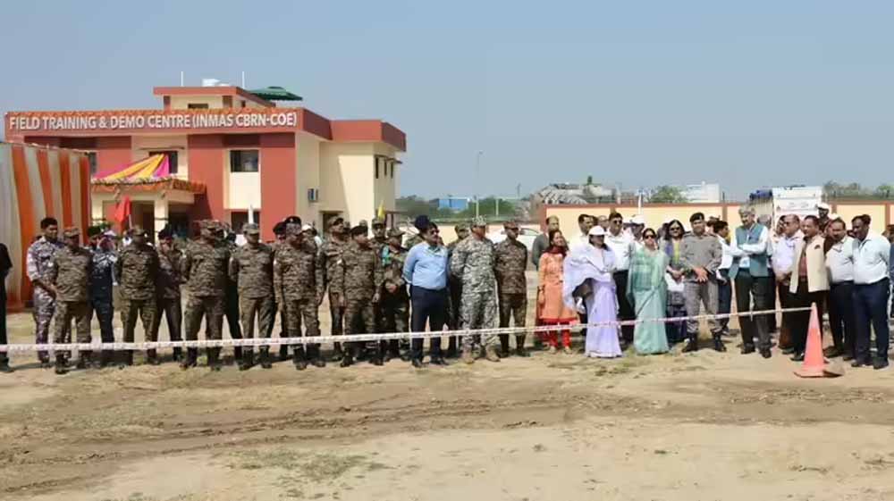 डीआरडीओ ने दिल्ली के बुराड़ी में CBRN ट्रेनिंग सेंटर खोला, न्यूक्लियर इमरजेंसी तैयारी होगी मजबूत डीआरडीओ ने दिल्ली के बुराड़ी में CBRN ट्रेनिंग सेंटर खोला, न्यूक्लियर इमरजेंसी तैयारी होगी मजबूत