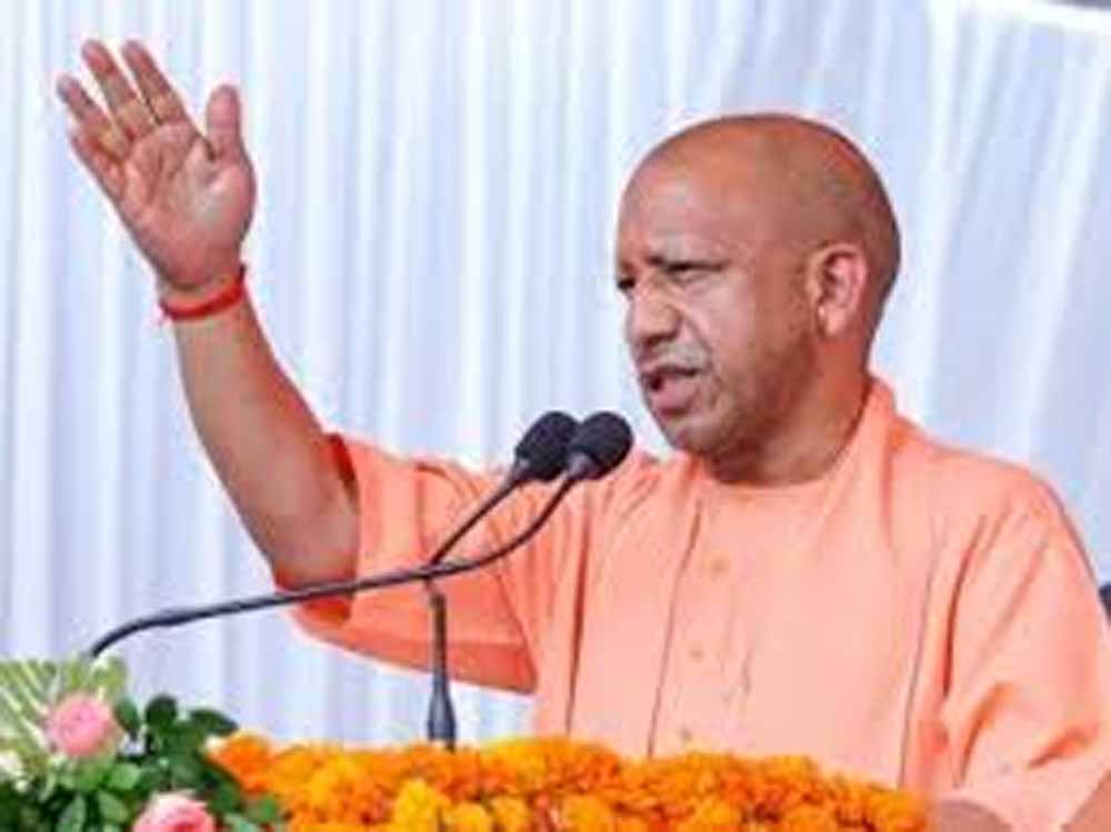 योगी सरकार की बड़ी तैयारी: युवा उद्यमी योजना का होगा विस्तार, आयु सीमा में राहत प्रस्ताव योगी सरकार की बड़ी तैयारी: युवा उद्यमी योजना का होगा विस्तार, आयु सीमा में राहत प्रस्ताव