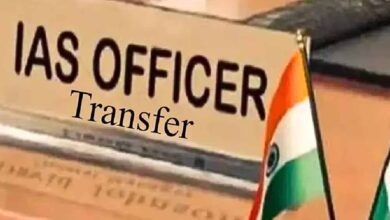 बिहार में बड़ा प्रशासनिक फेरबदल, 15 वरिष्ठ IAS अधिकारियों का तबादला बिहार में बड़ा प्रशासनिक फेरबदल, 15 वरिष्ठ IAS अधिकारियों का तबादला