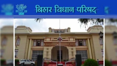 बिहार विधान परिषद में सत्ता पक्ष को नई जिम्मेदारियां, छह नेताओं का मनोनयन बिहार विधान परिषद में सत्ता पक्ष को नई जिम्मेदारियां, छह नेताओं का मनोनयन