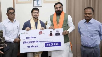 ईशान किशन को बिहार सरकार का बड़ा सम्मान, 1 करोड़ रुपये का पुरस्कार ईशान किशन को बिहार सरकार का बड़ा सम्मान, 1 करोड़ रुपये का पुरस्कार