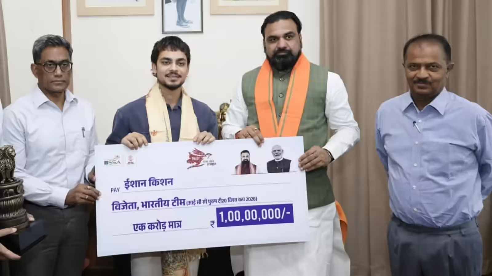 ईशान किशन को बिहार सरकार का बड़ा सम्मान, 1 करोड़ रुपये का पुरस्कार
