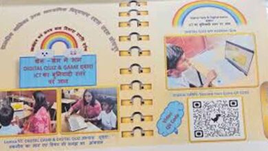 UP स्कूलों में बड़ा बदलाव, ‘अरुणोदय’ कैलेंडर से बच्चों को हर दिन मिलेगी नई सीख UP स्कूलों में बड़ा बदलाव, ‘अरुणोदय’ कैलेंडर से बच्चों को हर दिन मिलेगी नई सीख