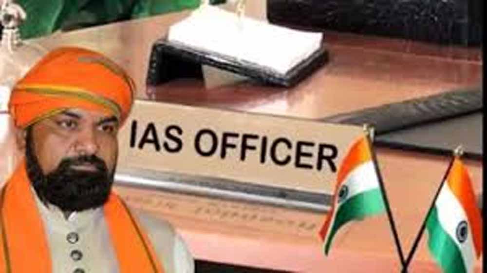 बिहार में बड़ा प्रशासनिक फेरबदल: 11 IAS अधिकारियों का तबादला बिहार में बड़ा प्रशासनिक फेरबदल: 11 IAS अधिकारियों का तबादला