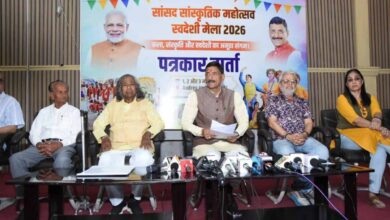 रांची में तीन दिवसीय सांसद सांस्कृतिक महोत्सव और स्वदेशी मेला, निशुल्क प्रवेश