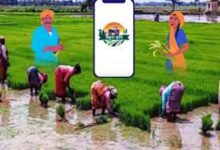 बिहार की पहली चीनी मिल का डिजिटल कदम, ‘जयश्री किसान परिवार’ ऐप से जुड़ रहे किसान