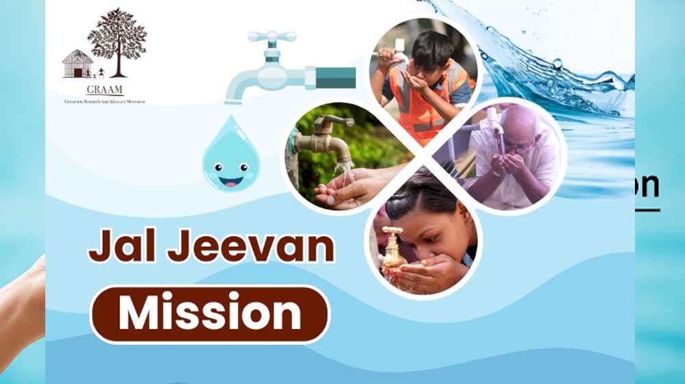योगी सरकार में जल जीवन मिशन को मिल रहा भरपूर बजट, जल्द पूरा होगा लक्ष्य योगी सरकार में जल जीवन मिशन को मिल रहा भरपूर बजट, जल्द पूरा होगा लक्ष्य