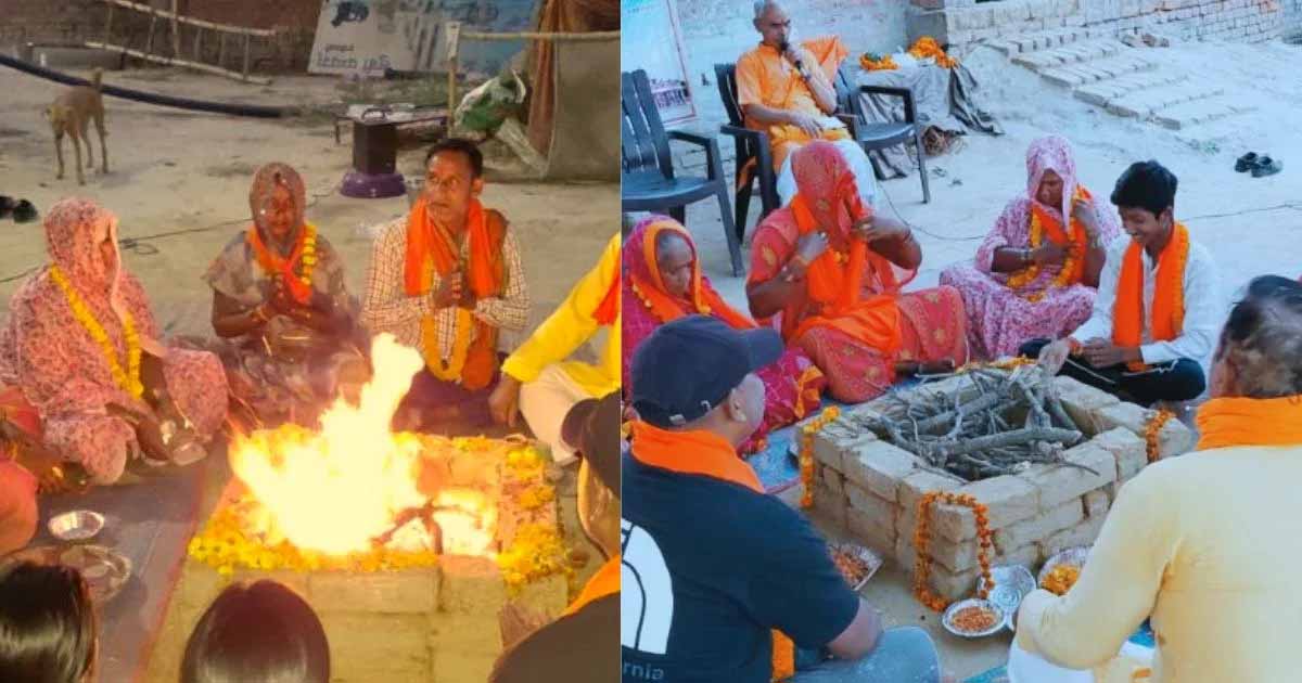 वाराणसी में 3 मुस्लिम परिवारों के 11 सदस्यों की ‘घर वापसी’, वैदिक रीति से अपनाया सनातन धर्म वाराणसी में 3 मुस्लिम परिवारों के 11 सदस्यों की ‘घर वापसी’, वैदिक रीति से अपनाया सनातन धर्म