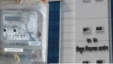 स्मार्ट मीटर जांच पर सवाल,नियामक आयोग ने मध्यांचल एमडी को भेजा नोटिस स्मार्ट मीटर जांच पर सवाल,नियामक आयोग ने मध्यांचल एमडी को भेजा नोटिस