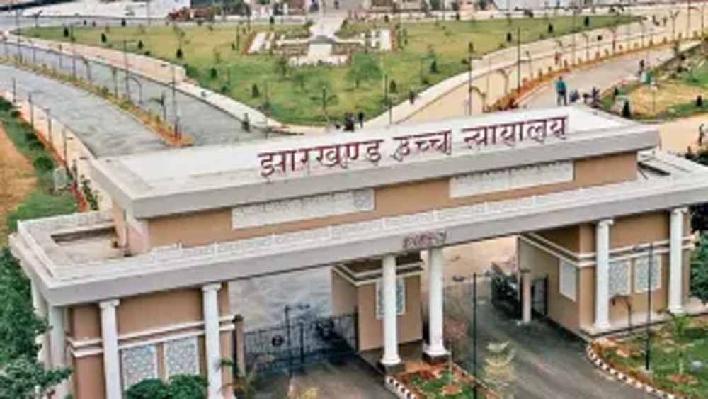 शिक्षकों के वेतन पर राहत: हाईकोर्ट ने 16,290 रुपये न्यूनतम वेतन देने का दिया आदेश