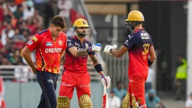 धर्मशाला में आज PBKS vs RCB महामुकाबला, हारने वाली टीम पर बढ़ेगा दबाव धर्मशाला में आज PBKS vs RCB महामुकाबला, हारने वाली टीम पर बढ़ेगा दबाव