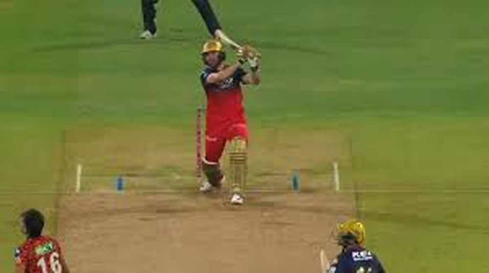 RCB vs SRH: टॉप-2 की रेस में हाई-वोल्टेज आईपीएल मुकाबला RCB vs SRH: टॉप-2 की रेस में हाई-वोल्टेज आईपीएल मुकाबला