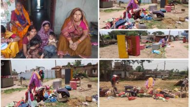 झारखंड के कोडरमा में रहस्यमयी आग से दहशत, परिवार ने घर छोड़ा झारखंड के कोडरमा में रहस्यमयी आग से दहशत, परिवार ने घर छोड़ा