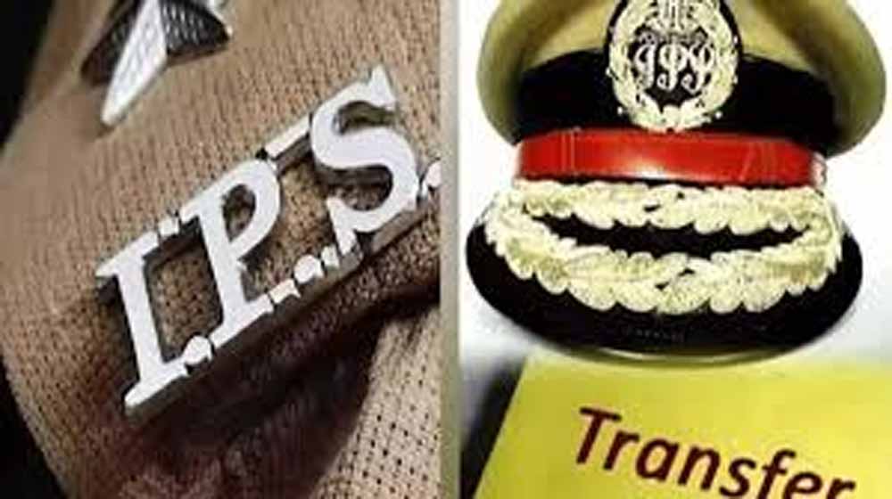 योगी आदित्यनाथ सरकार में बड़ा प्रशासनिक फेरबदल, IPS-PCS अफसरों के तबादले