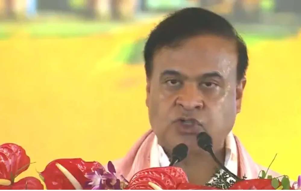Assam CM Oath Ceremony: हिमंता बिस्वा सरमा ने रचा इतिहास, लगातार दूसरी बार ली असम CM पद की शपथ Assam CM Oath Ceremony: हिमंता बिस्वा सरमा ने रचा इतिहास, लगातार दूसरी बार ली असम CM पद की शपथ