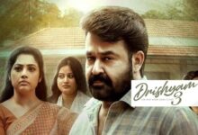Drishyam 3 Advance Booking: रिलीज से पहले ही मोहनलाल की फिल्म ने मचाया तहलका, एडवांस बुकिंग में बंपर कमाई Drishyam 3 Advance Booking: रिलीज से पहले ही मोहनलाल की फिल्म ने मचाया तहलका, एडवांस बुकिंग में बंपर कमाई