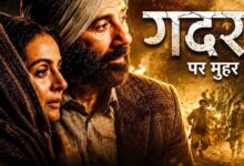 गदर 3 में लौटेगी सकीना, बॉक्स ऑफिस पर 500 करोड़ का टारगेट