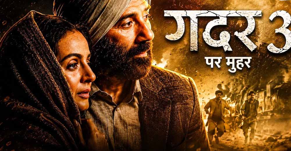 गदर 3 में लौटेगी सकीना, बॉक्स ऑफिस पर 500 करोड़ का टारगेट