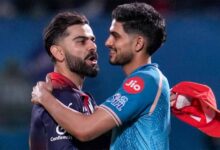 IPL फाइनल से पहले अहमदाबाद में बारिश का अलर्ट, मैच पर संकट के बादल