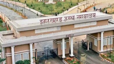 माध्यमिक आचार्य पुनर्परीक्षा पर हाई कोर्ट सख्त, रोक लगाने से किया इनकार