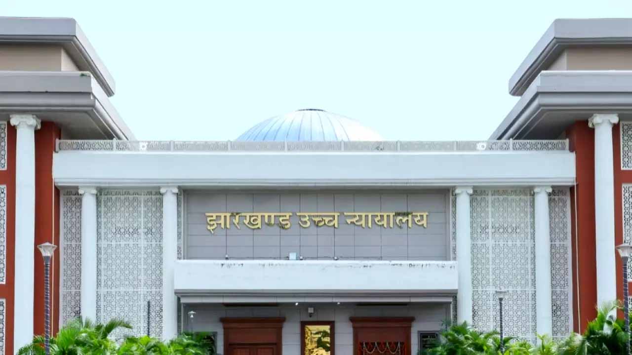 झारखंड हाईकोर्ट की सख्ती: पुलिस हिरासत में प्रताड़ना मामले पर स्वतः संज्ञान