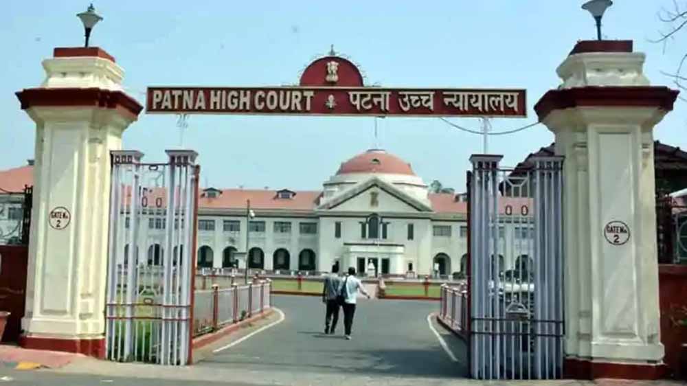 पटना हाईकोर्ट की नजीर: केवल संदेह के आधार पर वैवाहिक रिश्ता नहीं तोड़ा जा सकता पटना हाईकोर्ट की नजीर: केवल संदेह के आधार पर वैवाहिक रिश्ता नहीं तोड़ा जा सकता