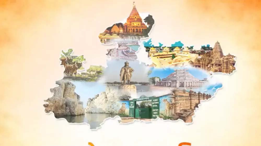 विदेशी TV सीरीज में चमकेगा प्रदेश: दुनिया के 80 देशों तक पहुंचेगा रोचक इतिहास विदेशी TV सीरीज में चमकेगा प्रदेश: दुनिया के 80 देशों तक पहुंचेगा रोचक इतिहास
