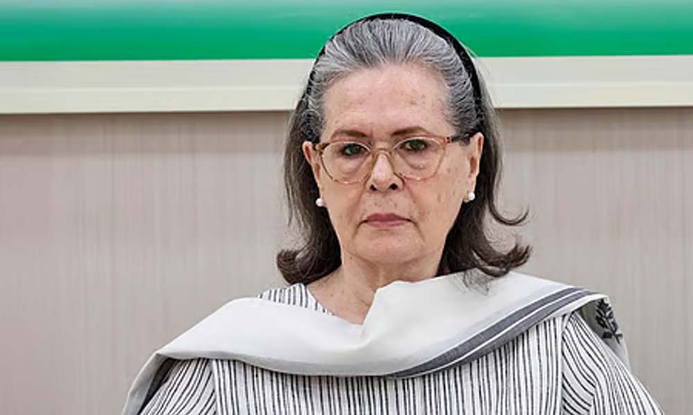 कांग्रेस नेता सोनिया गांधी अस्पताल में भर्ती, मेदांता में चल रहा इलाज