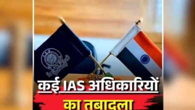 गुजरात में प्रशासनिक महाभूकंप: 72 IAS अधिकारियों के तबादले, कई जिलों को मिले नए कलेक्टर
